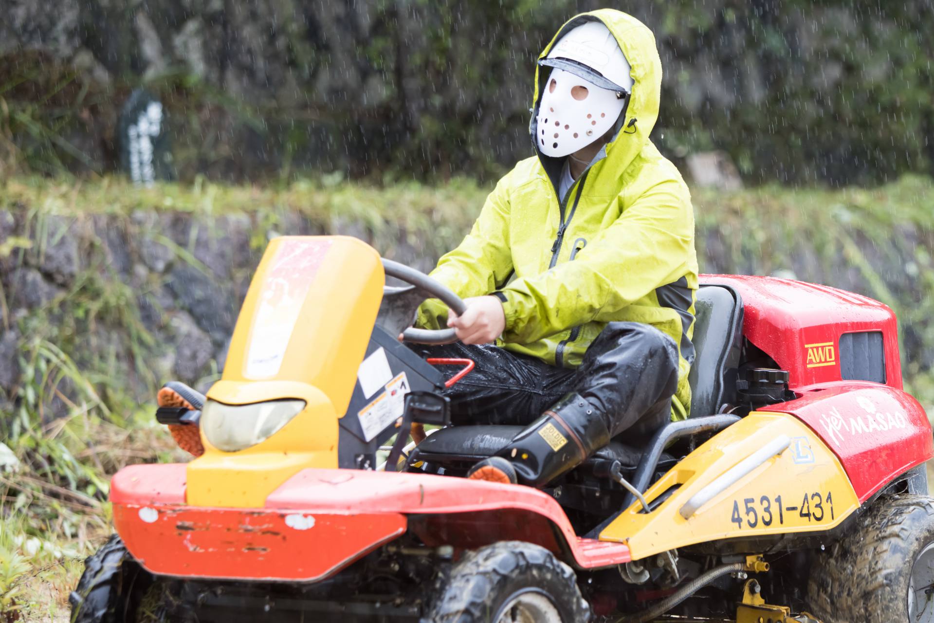 トップスライド画像3